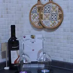 Apartamento Urban Charme Trieste